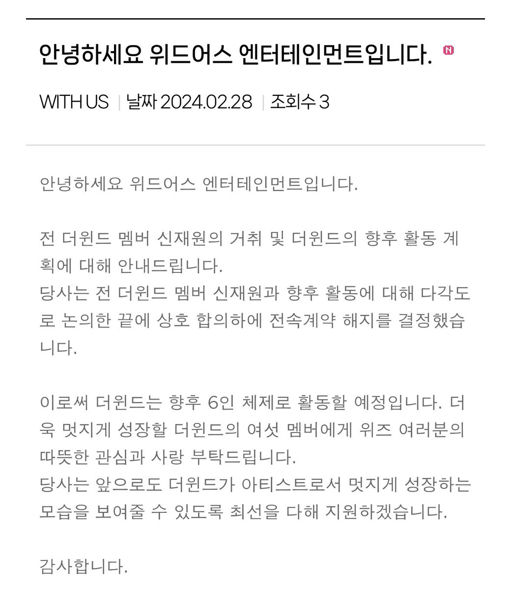 Sang_ZZang's tweet photo. 네.. https://t.co/4klC99f33R