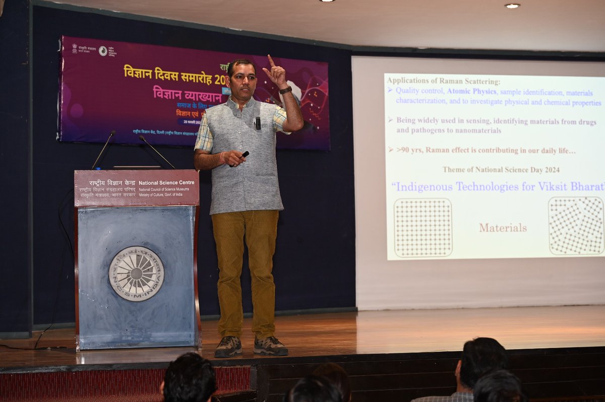 ncsmgoi's tweet image. A #PopularScienceLecture and #ScienceDemonstration was organised by @SciMuseumDelhi, a unit of @ncsmgoi, @MinOfCultureGoI, on the occasion of #NationalScienceDay, on February 28, 2024.

#NationalScienceDay2024 #CVRaman #BetiBachaoBetiPadhao #Delhi