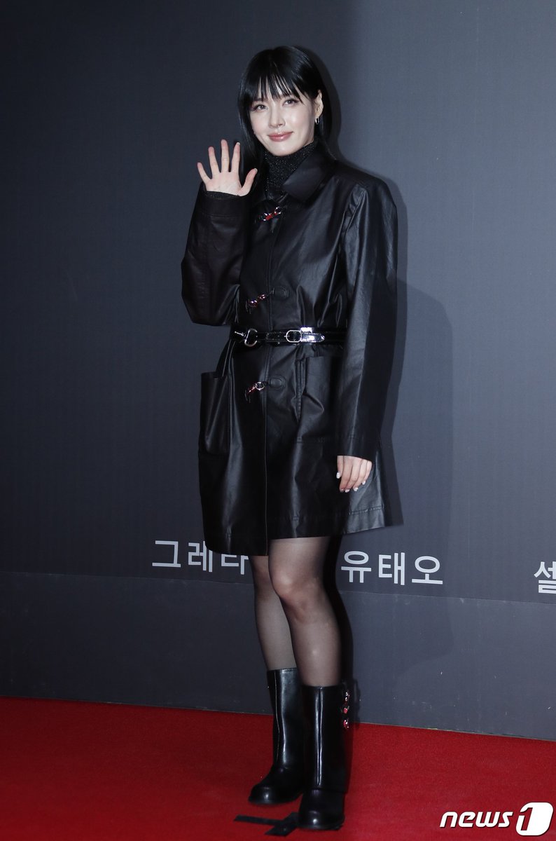 영화 '패스트 라이브즈' 스크리닝 나잇 포토월 #모니카