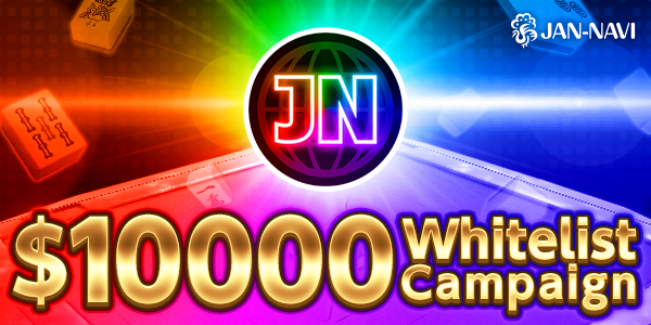 【公式】ジャンナビくん@ジャンナビ麻雀オンライン tweet media