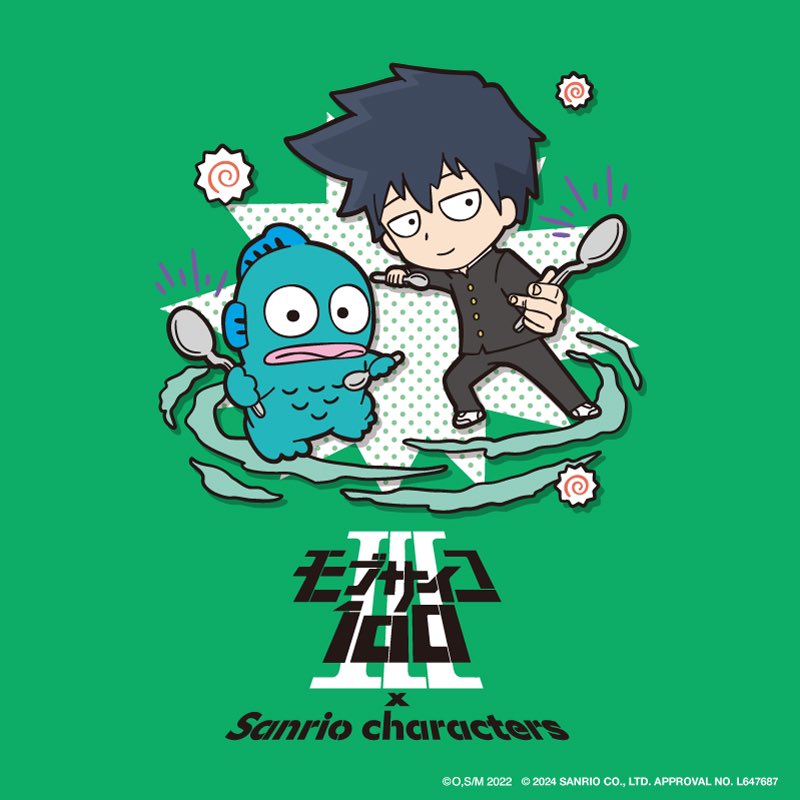 モリオさん専用画面 アニメ「#モブサイコ100 III」×「#サンリオキャラクターズ 」描き