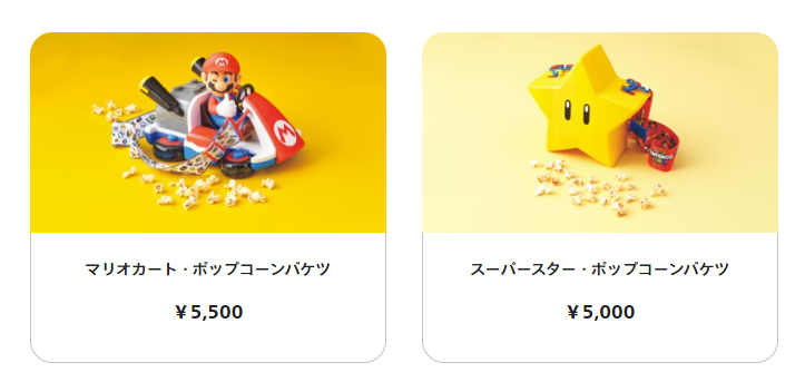 USJ・大阪万博のツボ on X: USJ・大阪万博のツボ on X: