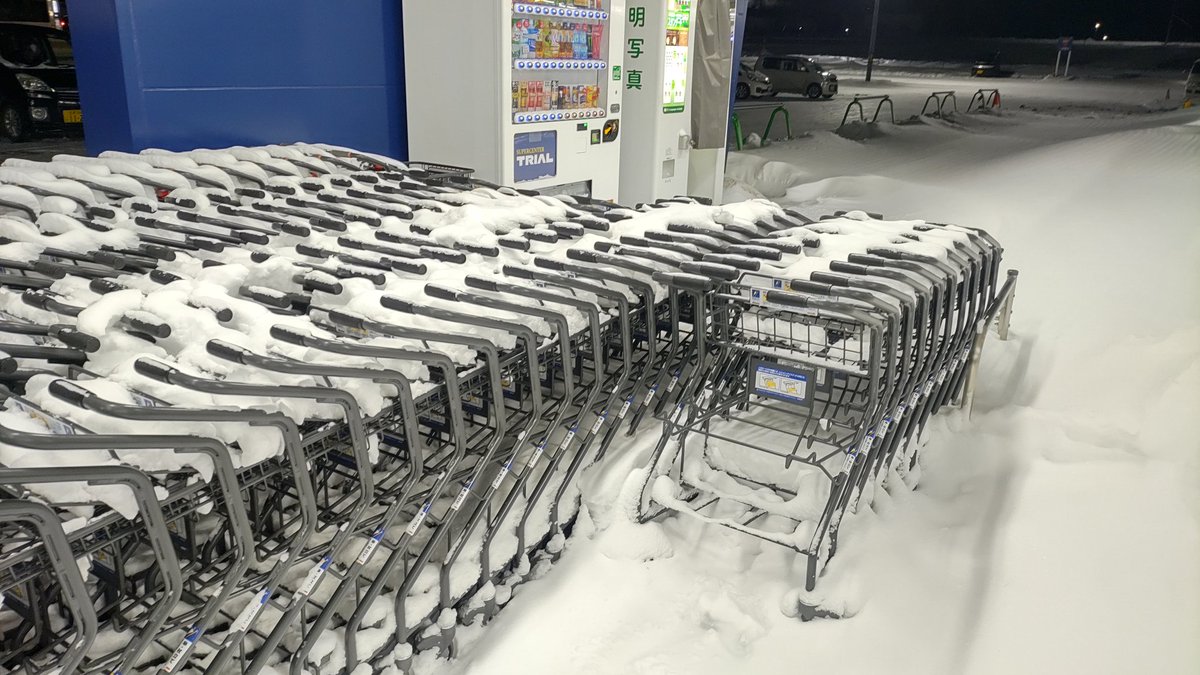 Kitanoyama2019's tweet image. これが雪国のスーパーだ！！