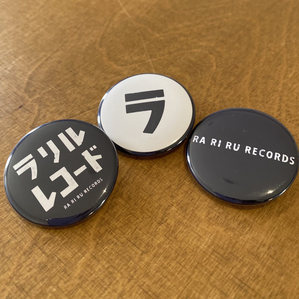 そして…「正解」をご購入の方から、1発送につき1つ付いてくるおまけ缶