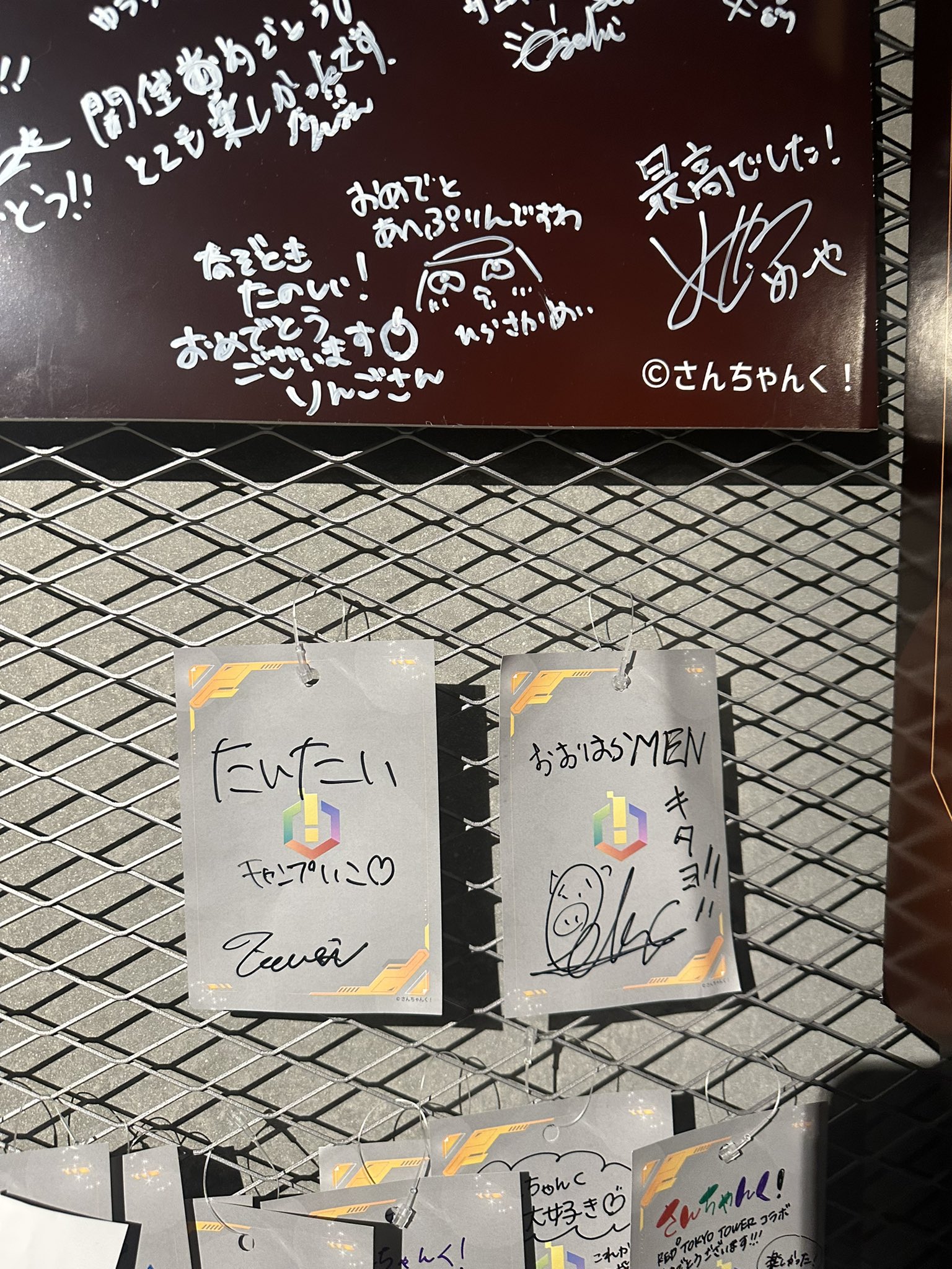 Man 公式写真 まとめ売り 442枚 バラ売り可 LDH Records Official on X: 