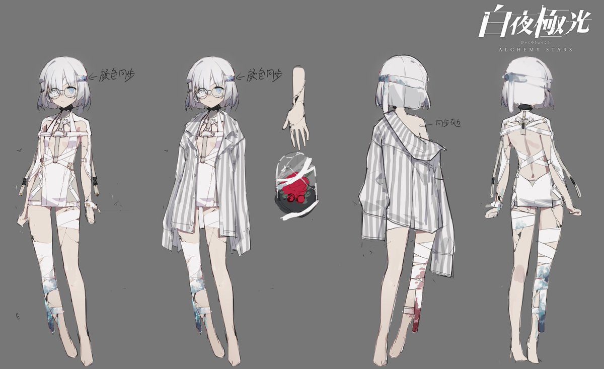 Eggisalive's tweet photo. #AlchemyStars It’s  an honor for me to design and draw Axelia’s outfit! This is the final version from my own design and it is a little different from the in-game design. Special thanks to Tourdog Studio Art Team! https://t.co/KDjTd1bURH