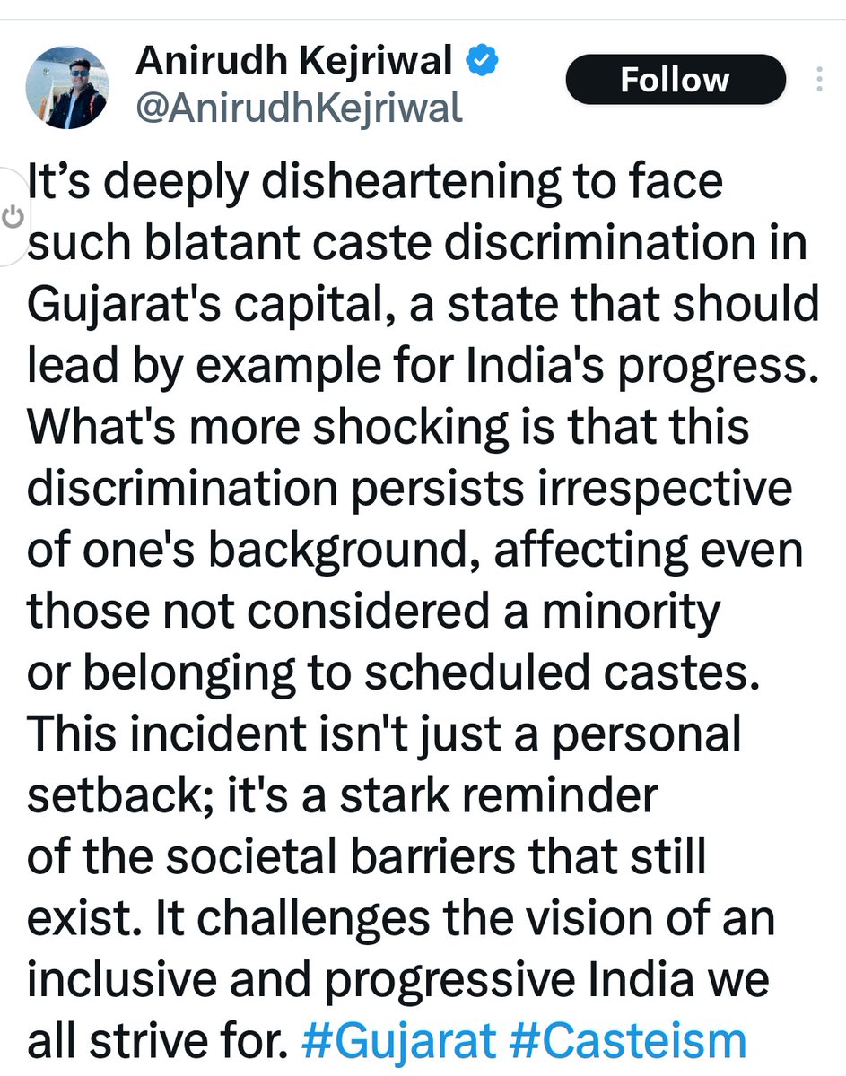 આ ભાઈ, મુંબઈની એક ખાનગી કંપનીમાં ઉચ્ચ પદે છે પણ ભાઈને ગાંધીનગરમાં મકાન ન આપ્યું.. આ ભાઈનો વસવસો ભેદભાવ સામે નથી પણ "હું કથિત રીતે ઊંચો" હોવા છતાં મારી સાથે ભેદભાવ કેમ થયો? તેવી વેદના છે

તેમણે માનસિક દેવાળું ફૂંક્યું છે

ભારતીય સમાજ કેટલો બીમાર છે? તેના દર્દીઓ ઠેર ઠેર ભટકાય છે