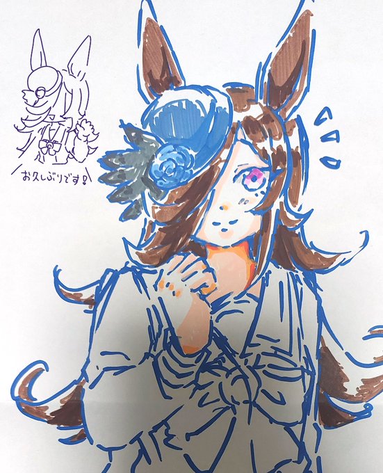 「rice shower (umamusume) blue rose」Fan Art(Latest)