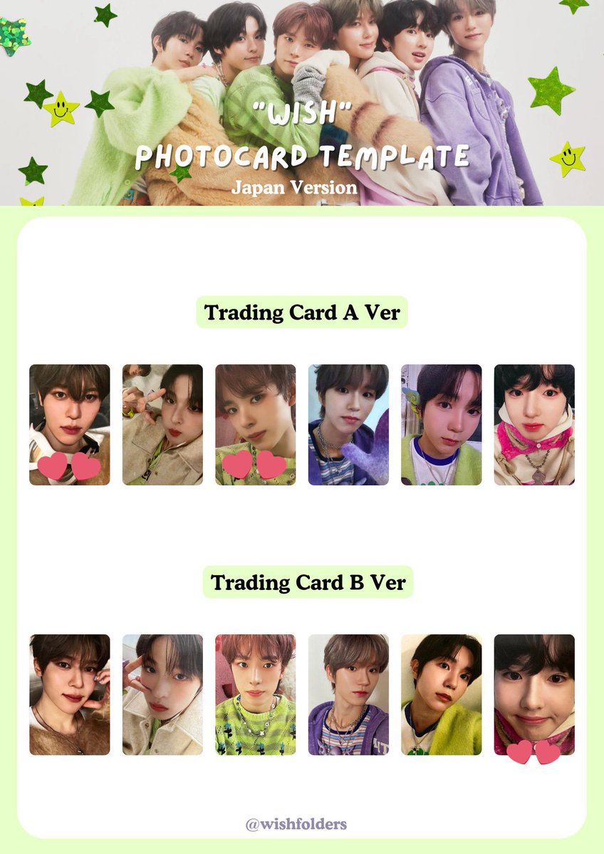 NCT WISH交換

求）A ユウシ勇志>A シオン>Bサクヤ
譲）Aリク Aサクヤ Bリョウ Bデヨン

同異種は問いません、お気軽にお声がけ下さいませ🙇‍♂️