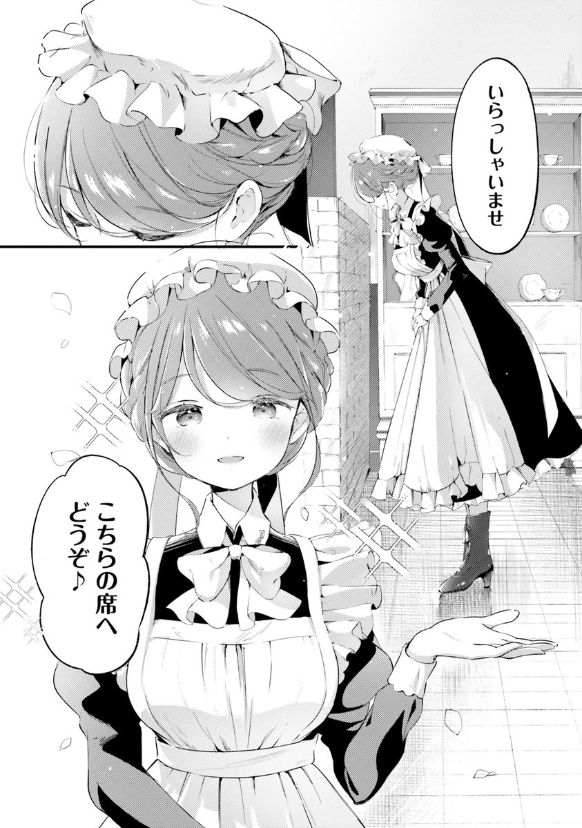 (4/8) 