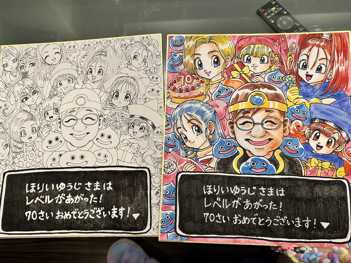 ドラクエの神 堀井雄二さまにお会いできたので レベル70おめでとう