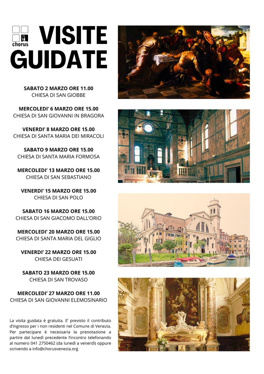 il nuovo calendario di #visiteguidate alle #chiese di #Venezia da sabato #2marzo