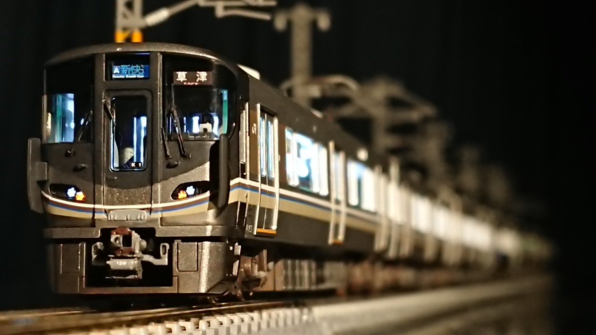 225系100/700番台 近ﾎｼK1編成 完成 最新型4次車Aシートを早速加工