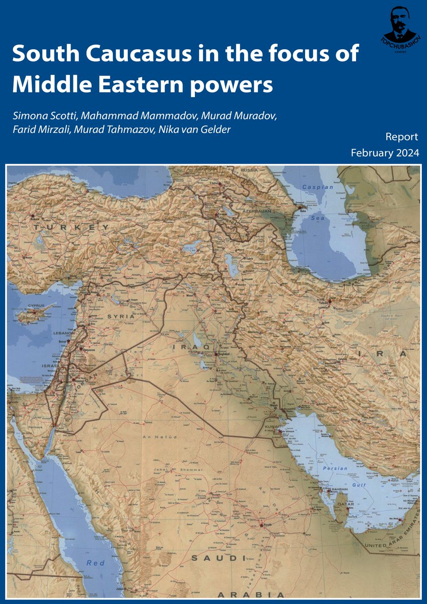 🇹🇷🇮🇷🇮🇱🇸🇦🇦🇪 In our latest report, we explore the policies of Türkiye, Iran, Israel, Saudi Arabia and the UAE in the South Caucasus, the dynamic interplay of their interests and their implications for the future. To read the full report⬇️ top-center.org/en/reports/361…