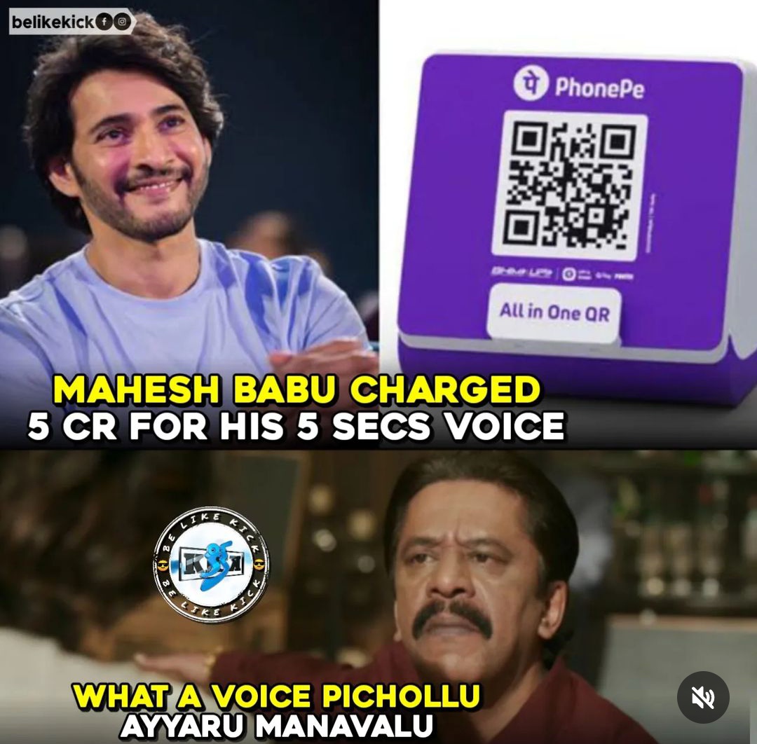 MahiDhfm_'s tweet photo. #Salaar Prabhas 1 Sec 1Lakh 
#SSMB 5Cr 5 Seconds 🤙💥 https://t.co/CIO3jGZeSf