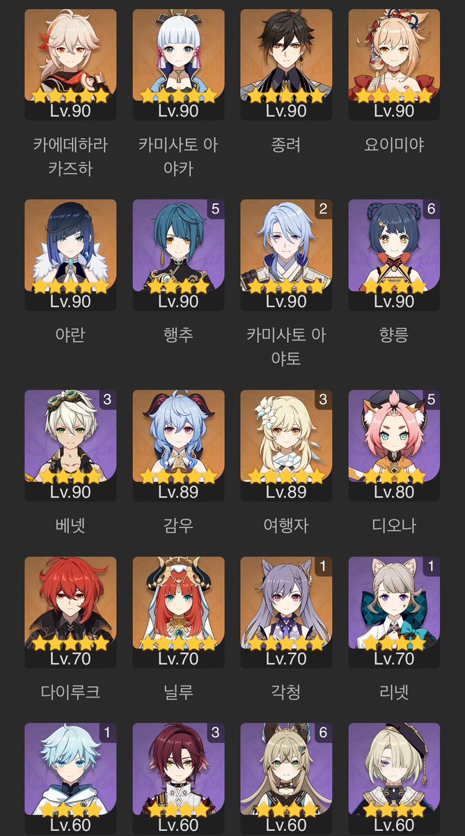판매 tweet media