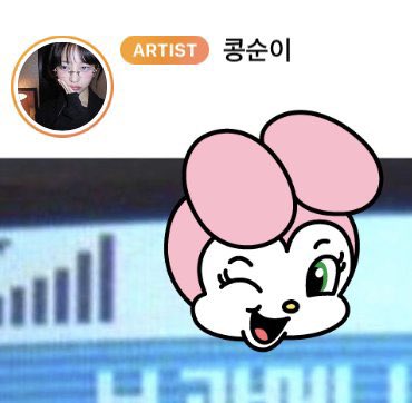 reibolha's tweet photo. “recentemente recebi um conselho da 🐶 unnie e tento até ficar satisfeita!! é assim que se faz"
“é quando me sinto à vontade ☺️ ”
“graças a essas palavras, continuo positivo e dando o meu melhor todos os dias 🔥🤍 ”
“s/n, não desanime”
*adesivo* https://t.co/ZwqOxmRn41