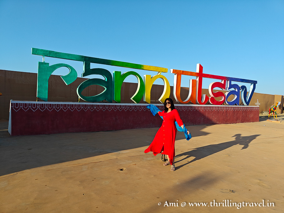 Still a month left for the famed Rann Utsav festival of Kutch and wondering how to plan a visit there? Check my latest travel blog post to get started and also, discover what you can do during this festival - buff.ly/48H9RRS #ThrillingTravel #IncredibleIndia #TravelBlog