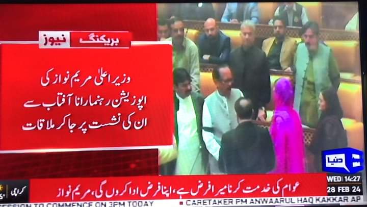 اعجاز حسین گبول ( y m t) rajan pur tweet media