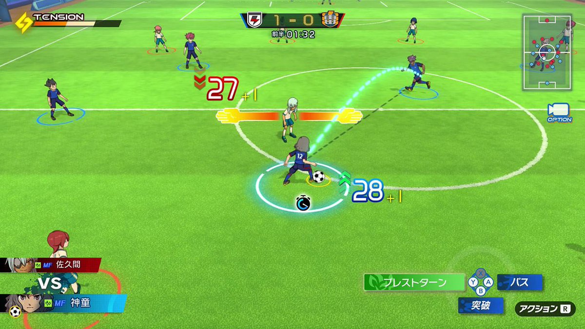 TheJotaErre's tweet photo. Nose vosotros pero a mi me mola mucho la idea de poner la cámara asi en vez de lado como el strikers. Subanle en el sueldo a quien se le ocurrió esa idea!
#InazumaEleven #victoryroad
#ievr #inazuma https://t.co/gRNRgY8L62