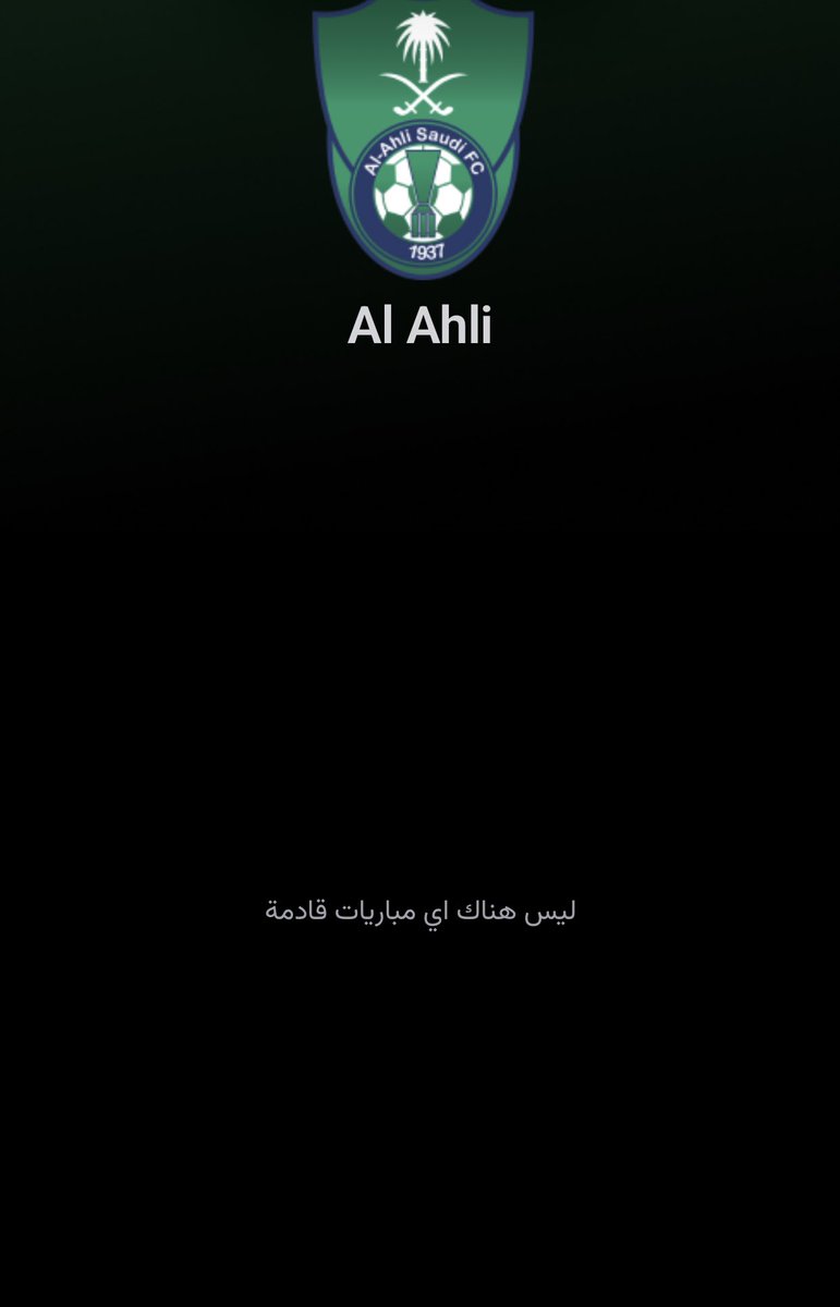 مـجٍيَد ملك النخبتين tweet media