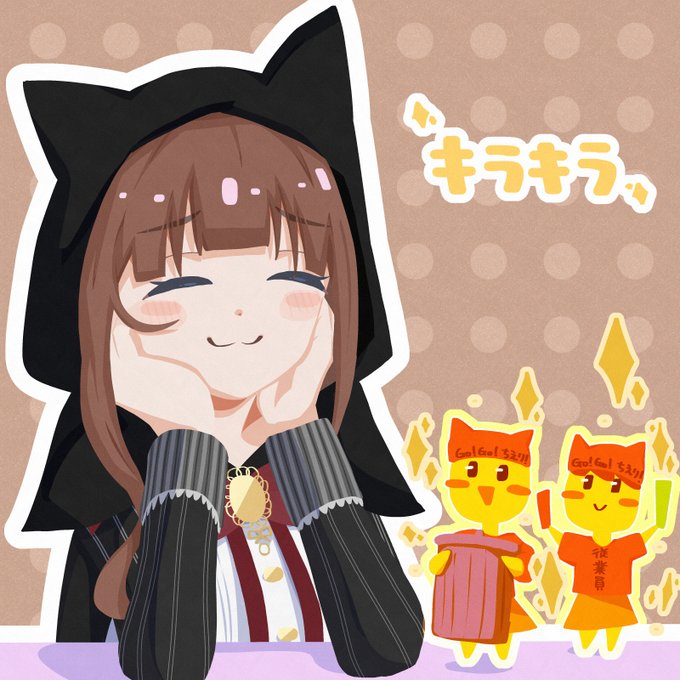 「blush cat hood」 illustration images(Latest)