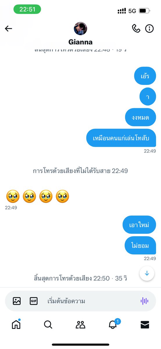 s. tweet media