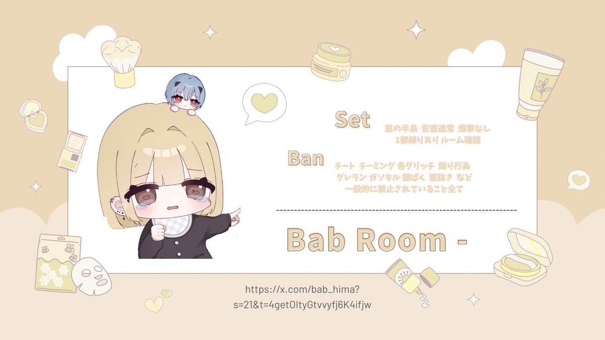 漫画マン tweet media