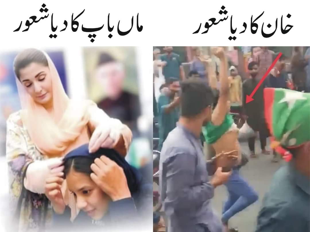 اعجاز حسین گبول ( y m t) rajan pur tweet media