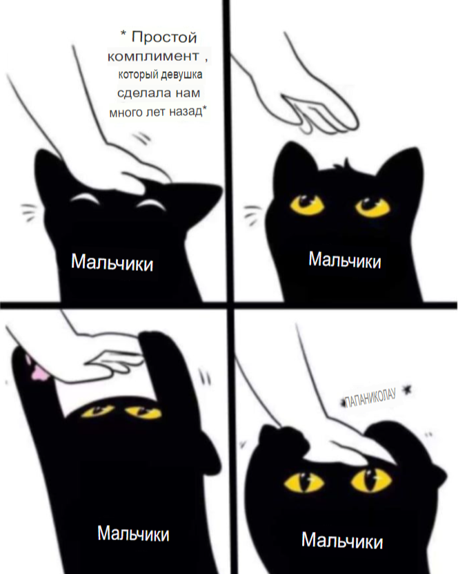 Ой Фсио! tweet media
