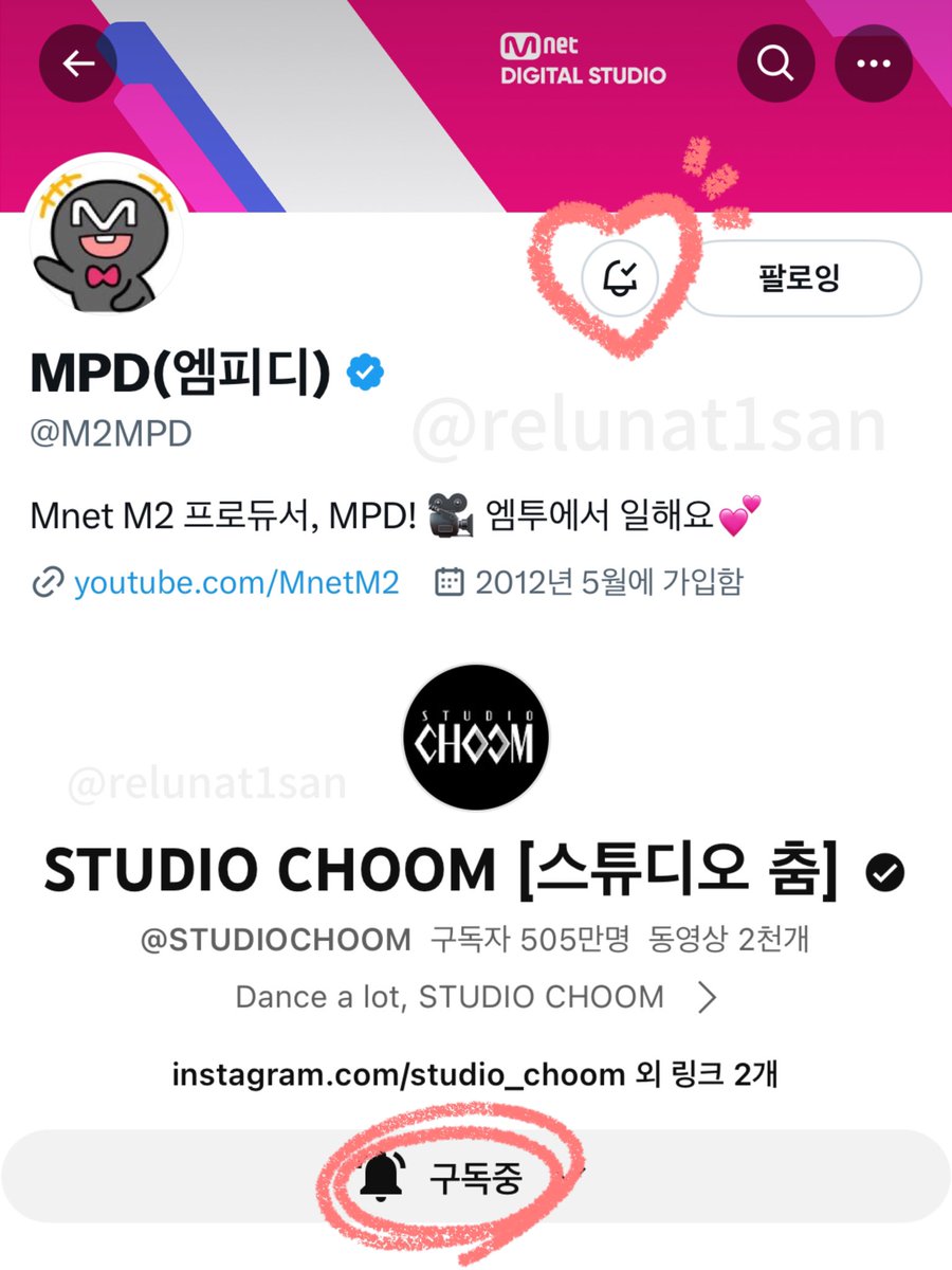 칠칠✨ tweet media