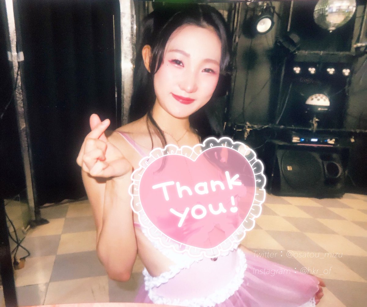 めいたや様・有難うございました✨ LTK8日目🌰🎪 楽前！ありがとうございました🙇‍♀️ 初めましての方