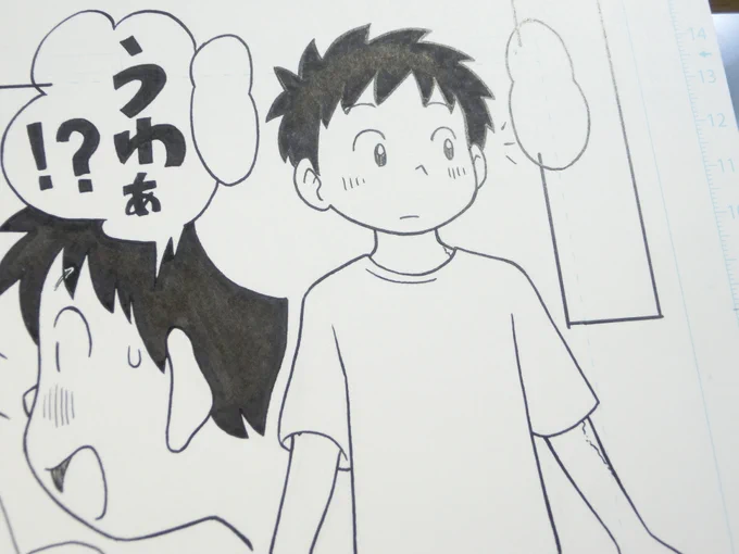 満月亭の優先順位は断トツで漫画創作なんです😉 