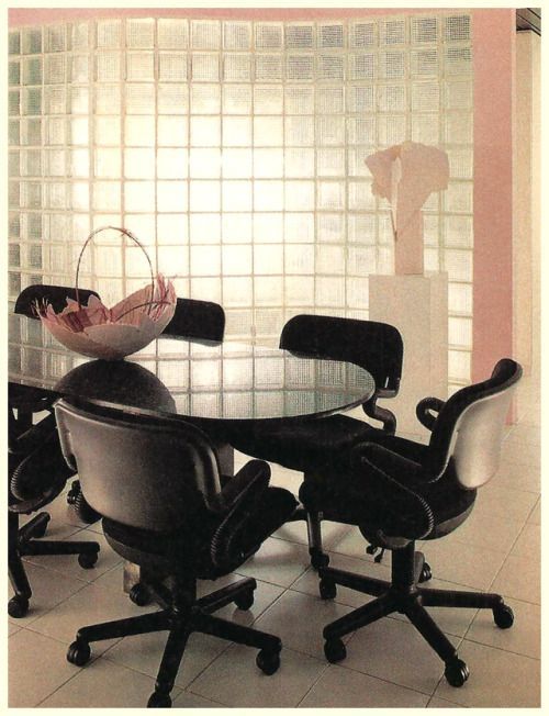 1985 decor

👍 or 👎