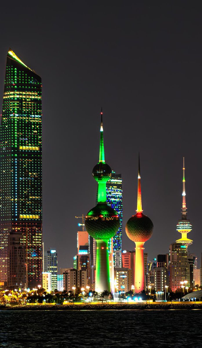 Kuwait 2024