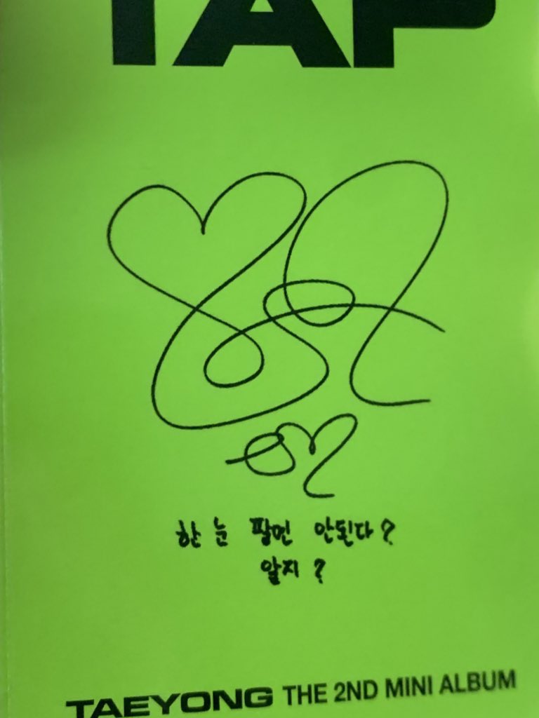 앨범 구성 넘나 알차던데 우리 풀매수하자💕💕 
포카도 진짜 너무너무 귀엽고 뒷면 멘트까지🥹🥹
안 살 이유가 옶다 앨범 씨를 말려버리자!!