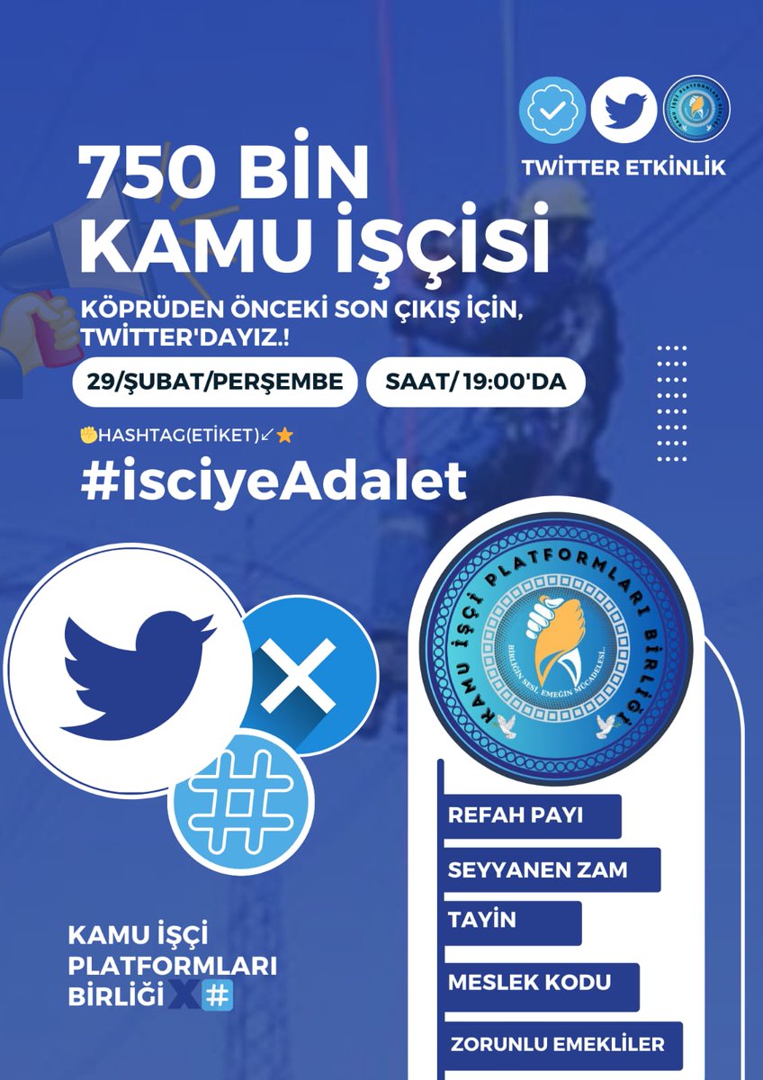 📢 Kamu İşçi Platformları Birliği Adına,

750 bin kamu işçisi için⚠️
⭐Twitter etkinlik duyurusu↙️

📅29/ŞUBAT/PERŞEMBE
⏲️SAAT/19:00

'Geleceğine sahip çık,

Kamu İşçisi Her Yerde,
Her Yerde Biz Varız.!