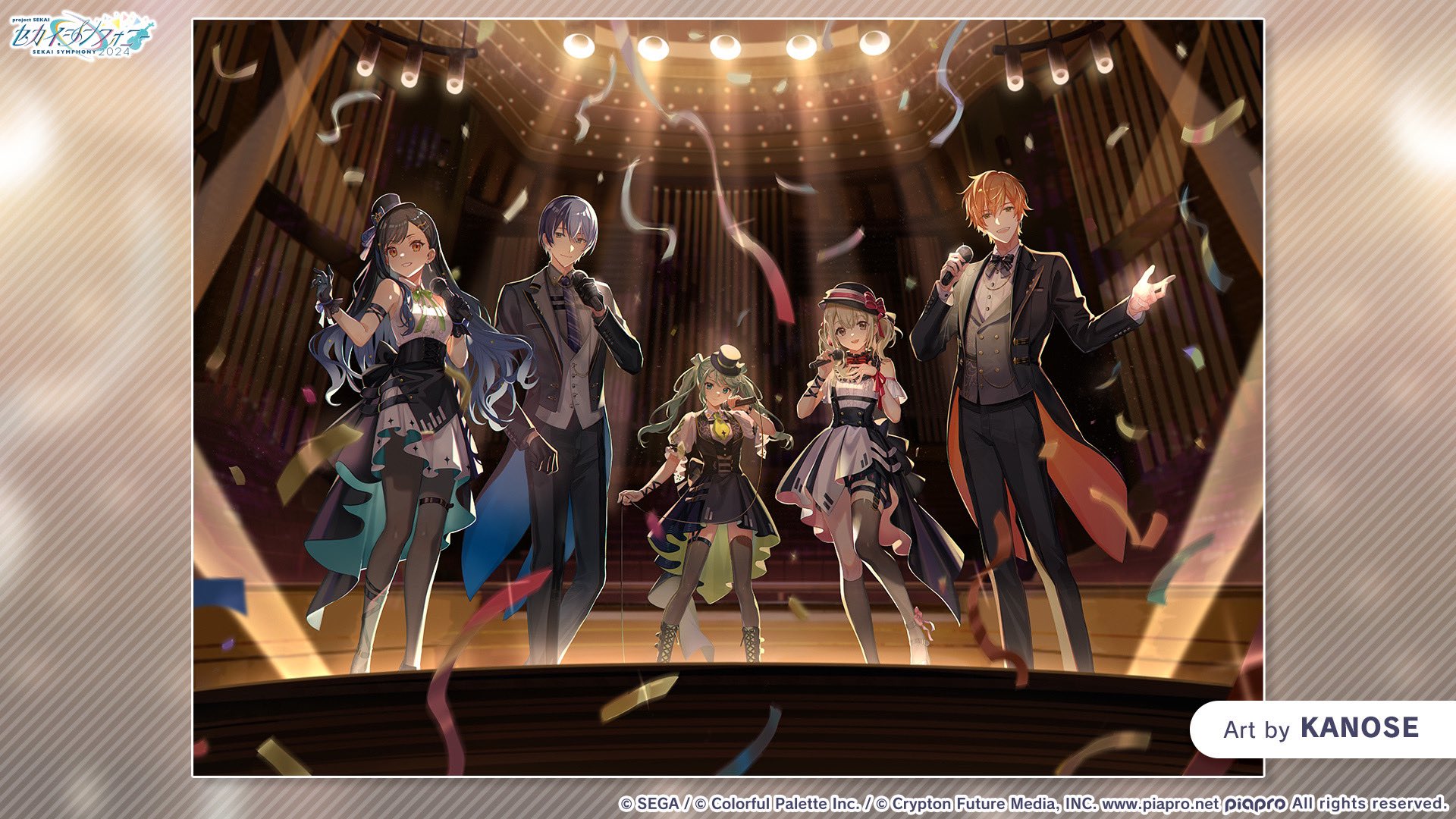 セカイシンフォニー公式🎻プロセカ×オーケストラライブコンサート🎼 on セカイシンフォニー公式🎻プロセカ×オーケストラライブコンサート🎼 on