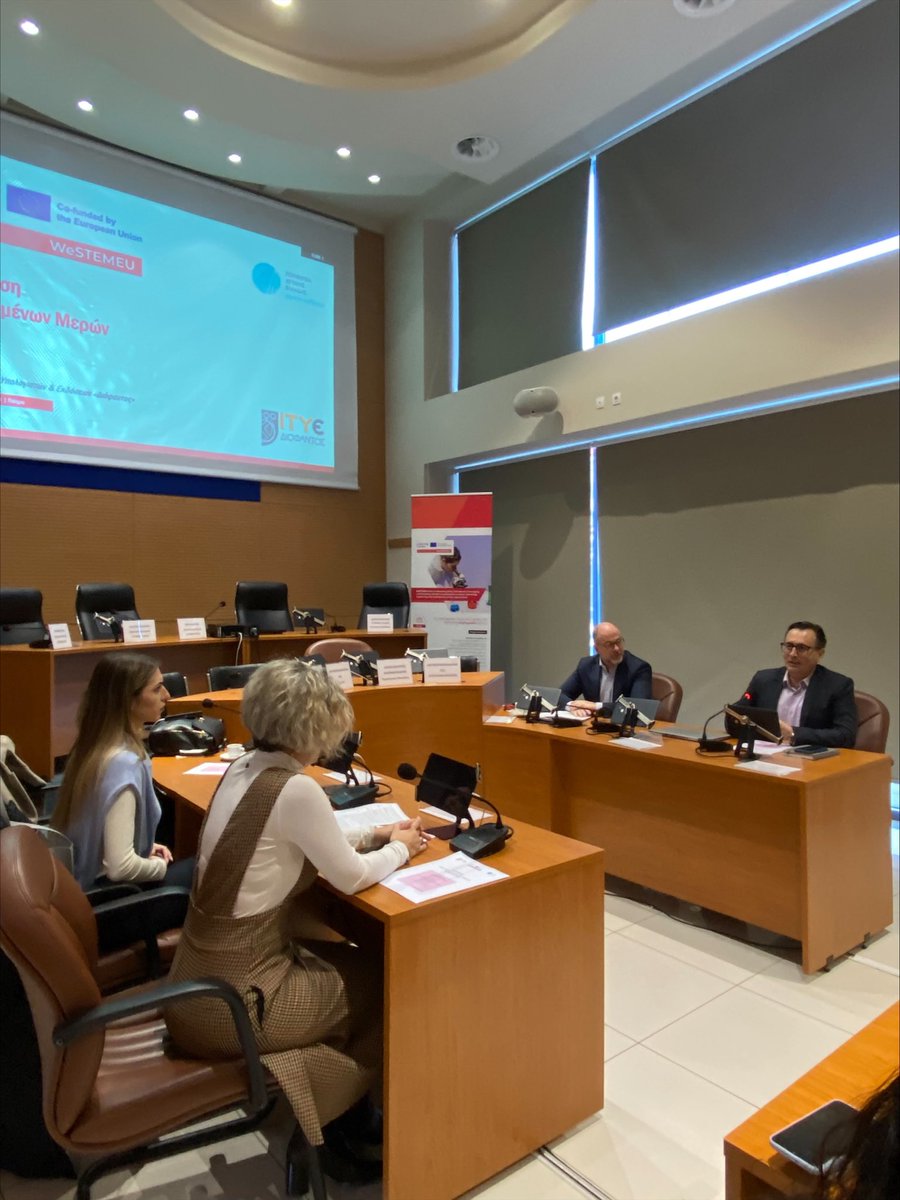 CTI_Technopolis tweet media