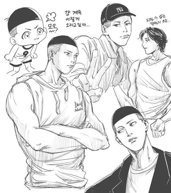 미국우성이란 뭘까 