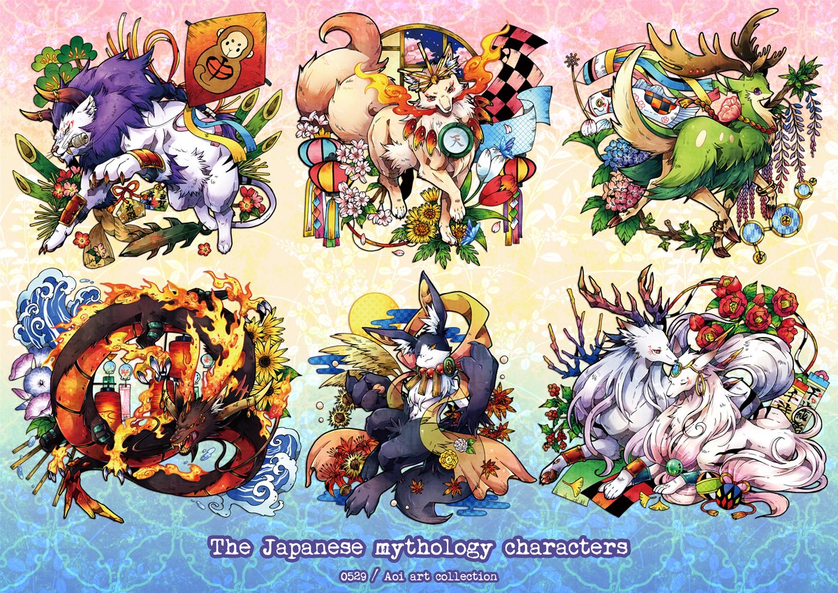 まだ見ぬ人外クリエイターを発掘したい 色鮮やかに、可愛らしく