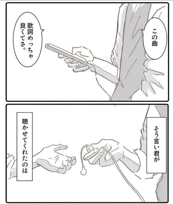 @yuche13 いいえ 