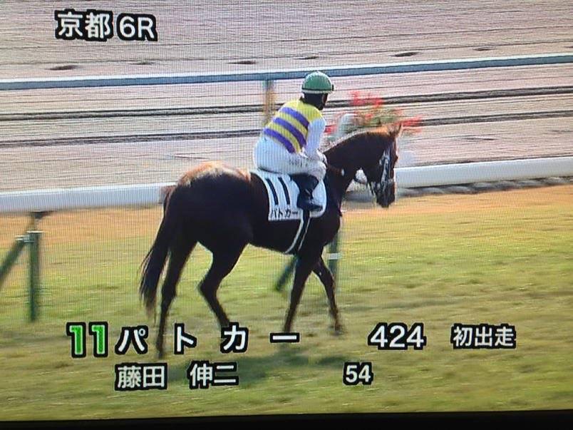 現役の時から お世話になってはいけませんよ！ってサインがあったんやな…