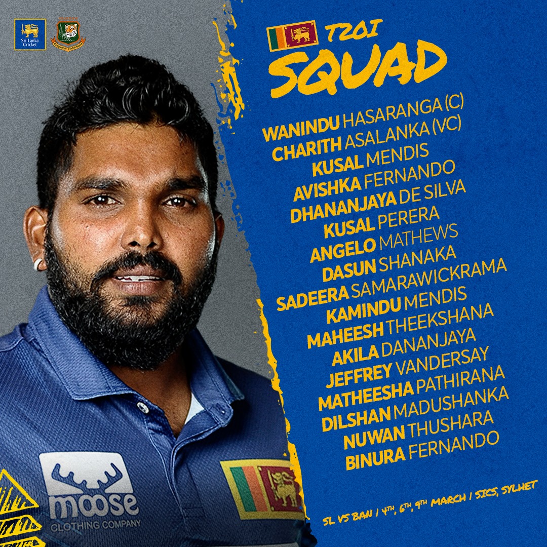 The squad for the upcoming #SLvBAN T20I series has been announced! 📣