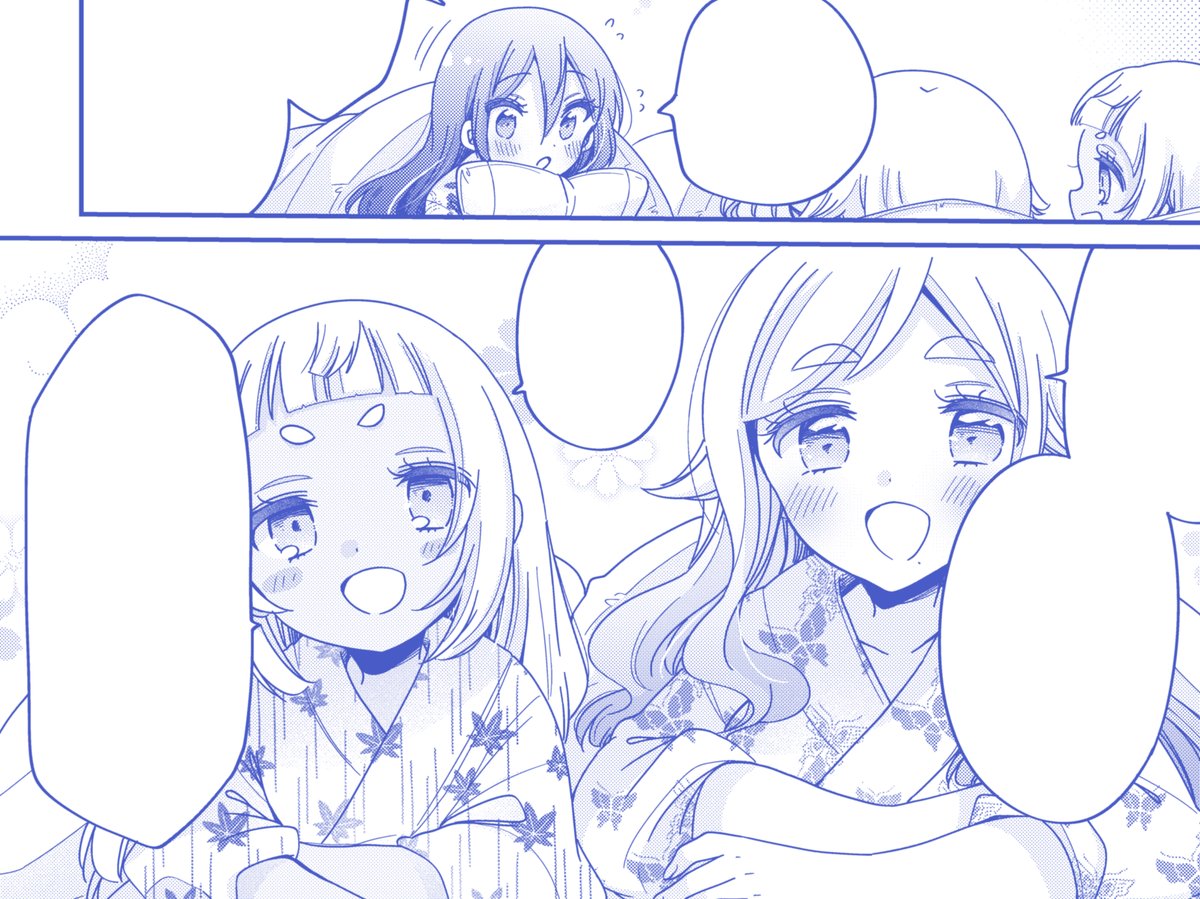 今はまた1つ原稿終わって次の原稿中～ 