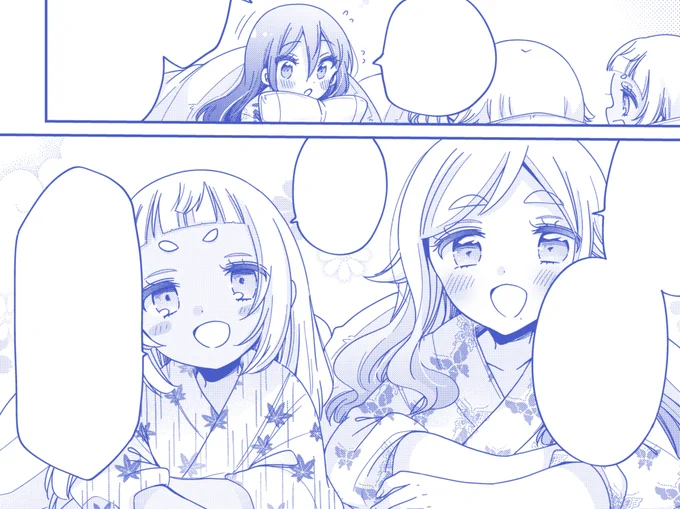 今はまた1つ原稿終わって次の原稿中～ 