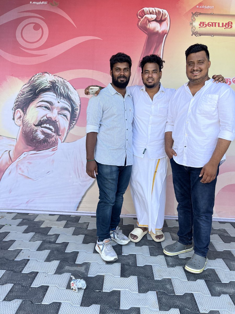 TOITTVMI's tweet photo. தலைவர் தளபதி அவர்களின் உத்தரவின் பேரில்!
நேற்று (27.02.2024)
தமிழக வெற்றிக் கழகத்தின் வளர்ச்சி குறித்து திருப்பூர் மாவட்ட தோழர்களுக்கான ஆலோசனைக் கூட்டம் சென்னை பனையூரில் உள்ள தலைமை அலுவலகத்தில் கழக பொதுச்செயலாளர் திரு @BussyAnand அவர்களின் தலைமையில் நடைபெற்றது
#தமிழகவெற்றிக்கழகம் https://t.co/NIJSByX1JT