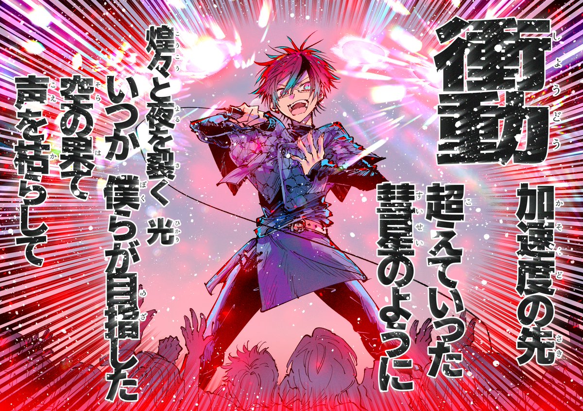 4/5 