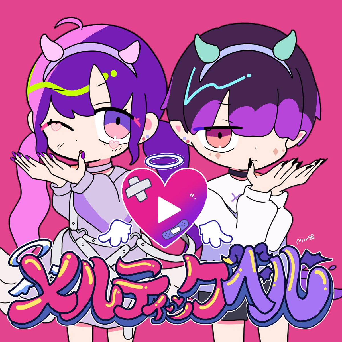 娘と歌った
youtu.be/GjVPqRfDYsg?fe…