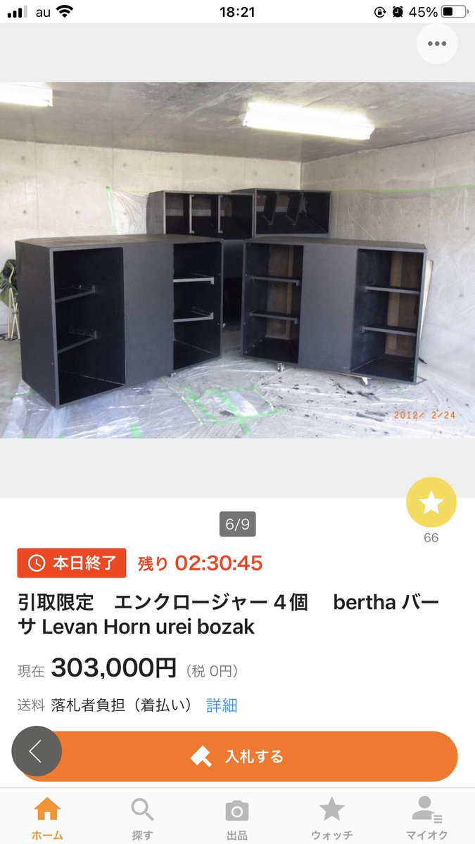 Gaxi_HIGHGRADE's tweet photo. https://t.co/zPwe13ls5V